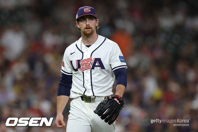 [사진] 미국 맥클린. ⓒGettyimages(무단전재 및 재배포 금지)