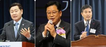 ▲올 6월 제9회 동시지방선거를 앞두고 더불어민주당 전북지사 후보 선출을 위한 경선 일정이 확정됐다. ⓒ