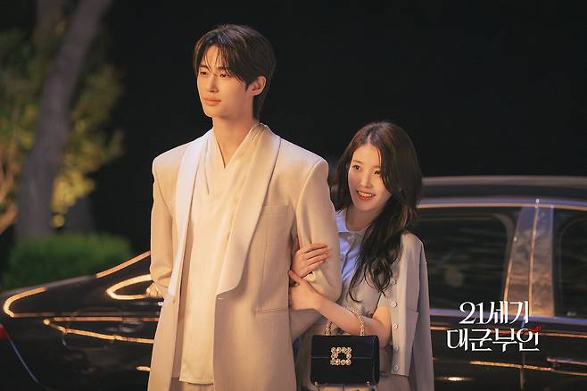 MBC '21세기 대군부인' 스틸컷