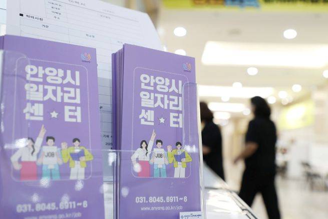 지난해 안양시 일자리 박람회 모습 ⓒ안양시 제공