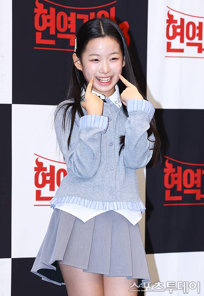이수연 / 사진=팽현준 기자