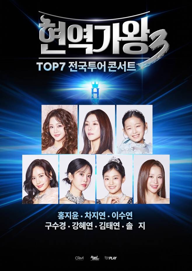 티브이데일리 포토