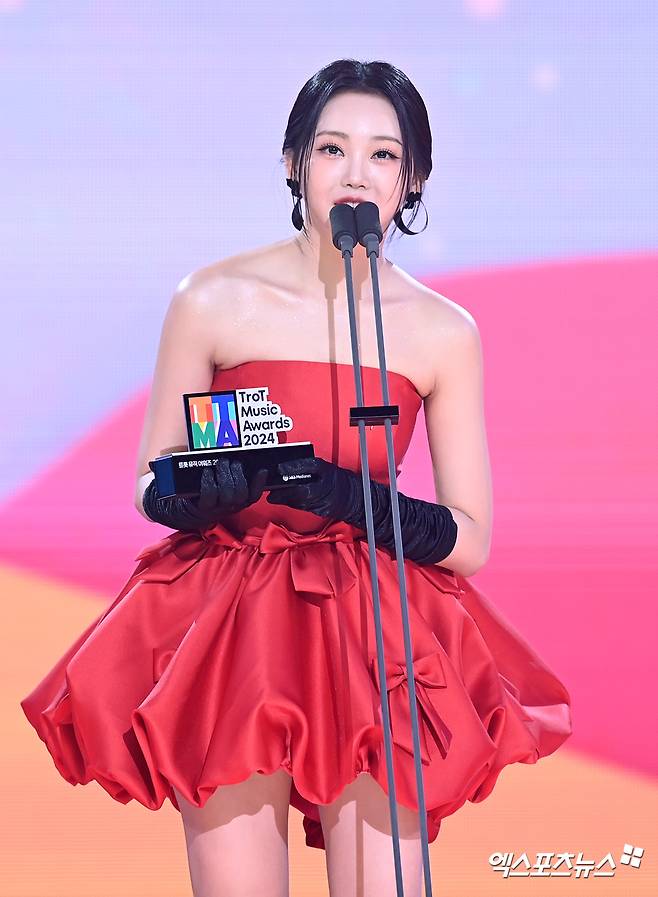 사진 = 엑스포츠뉴스 DB / 홍지윤