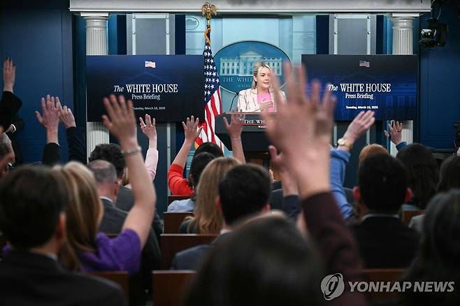 백악관 대변인 브리핑 (워싱턴 AFP=연합뉴스 재판매 및 DB금지)