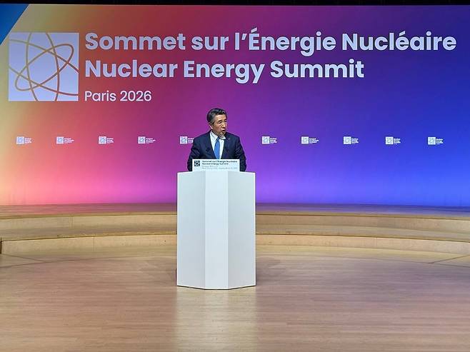 임갑수 한미 원자력협력 정부대표 [외교부 제공. 재판매 및 DB 금지]