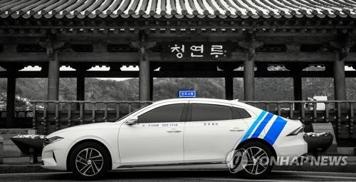 전주사랑콜 택시 [전주시 제공. 재판매 및 DB 금지]