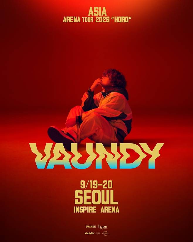 사진 = ㈜타입커뮤니케이션 제공