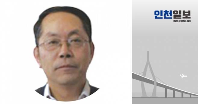 ▲&nbsp;김석원 우크라이나 키이우국립대 교수