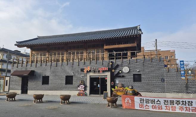 '공주알밤센터'가 개관 후 매년 두 자릿수 성장세를 이어가며 공주알밤 브랜드 가치를 높이는 중심 거점으로 자리매김하고 있다. (공주시 제공)