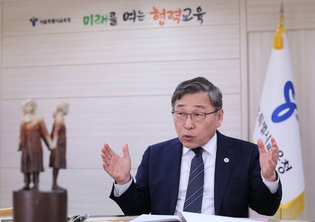 정근식 서울특별시교육감이 전북일보와의 인터뷰에서 AI(인공지능) 시대에 대응하는 서울시교육청의 주요 정책 및 비전을 설명하고 있다. /서울특별시교육청 제공