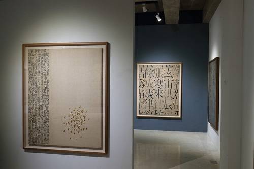 아트이슈프로젝트 전시 모습/사진=아트이슈프로젝트 제공