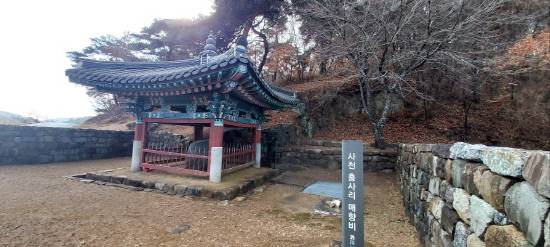 사천 흥사리 매향비