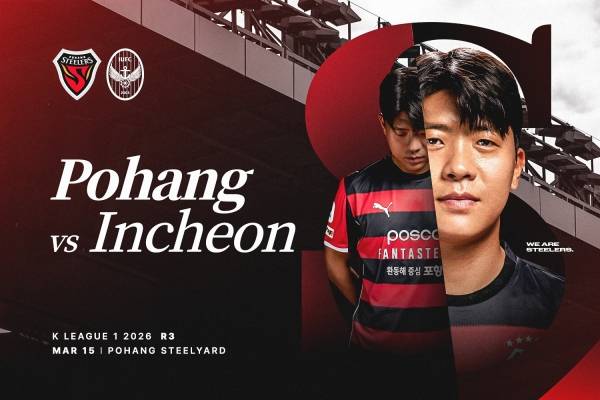 포항스틸러스 홈 개막전 안내 홍보물. 포항스틸러스 제공