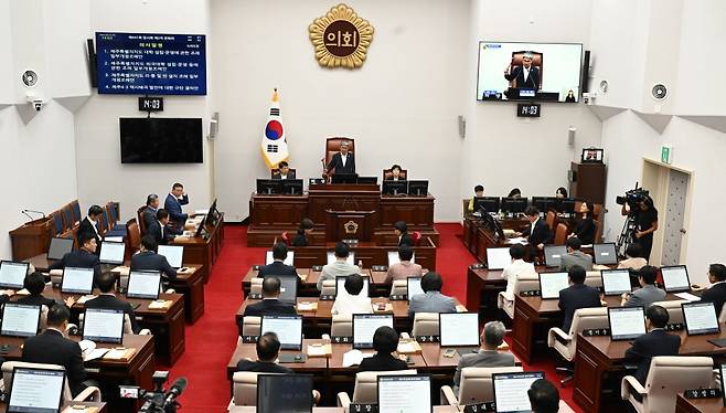 제주도의회 본회의장 전경.