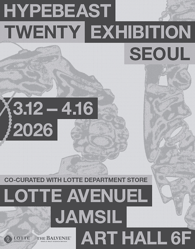 사진: 롯데백화점 제공