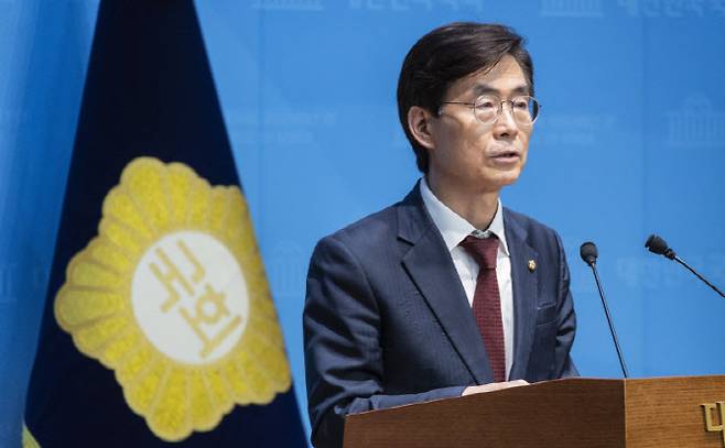 조경태 국민의힘 의원 (사진=연합뉴스)