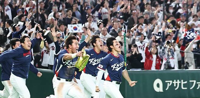 대표팀 안현민(가운데). 사진 | 연합뉴스