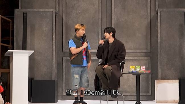 사진 | 유튜브 ‘유병재’ 캡처