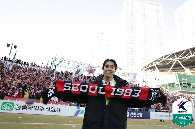 FC서울 송민규. /사진=한국프로축구연맹
