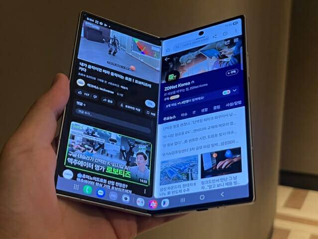 갤럭시Z폴드7 (사진=지디넷코리아 신영빈 기자)