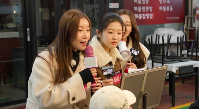 ‘미스트롯4’ 깜짝 버스킹