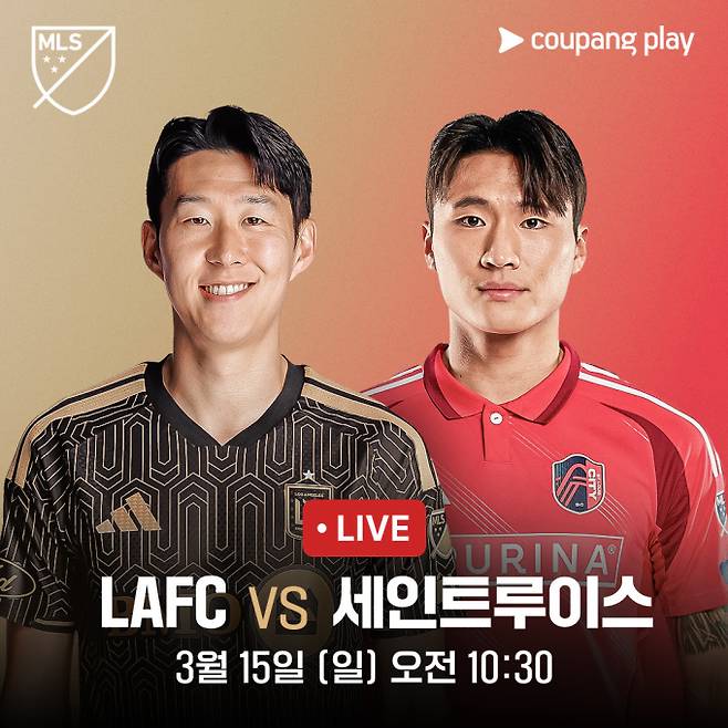 쿠플 락커룸, F1 개막전→K리그 관전 포인트 (제공: 쿠팡플레이)