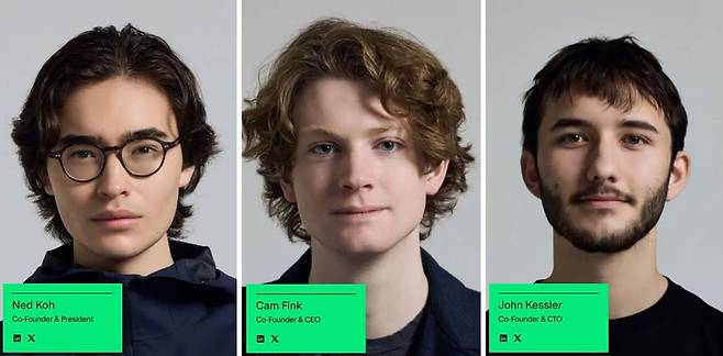 미국 AI 스타트업 아루(Aaru) 공동 창업자들. 왼쪽부터 네드 코, 캠 핑크, 존 케슬러. 아루 홈페이지 갈무리