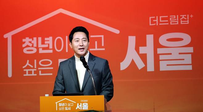 오세훈 서울시장이 10일 오후 서울시청 지하1층 서울 갤러리에서 열린 청년 주거 상담 페어에 참석해 청년 주거 안정 대책을 발표하고 있다. 2026.03.10. [서울=뉴시스]
