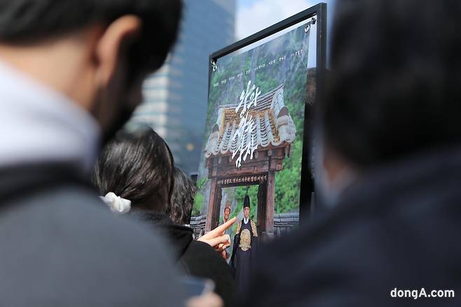 사진=최강주 기자 gamja822@donga.com