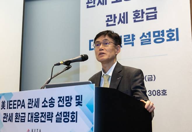 장상식 한국무역협회 국제무역통상연구원장. 무협 제공