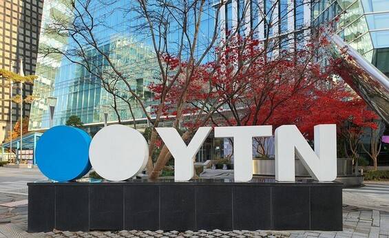 서울 상암동 와이티엔(YTN) 사옥 모습. 한겨레 자료사진