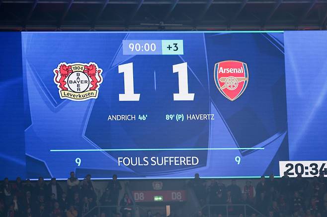 레버쿠젠과 2025~26 UCL 16강 1차전에서 비긴 아스널. 사진=EPA 연합뉴스