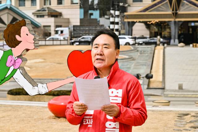 ▲ 염동열 국민의힘 강원특별자치도지사 예비후보가 12일 강원랜드 하이원 그랜드호텔 야외 잔디광장에서 기자회견을 갖고  ‘강원청년라이프뱅크’설립 제1호 공약을 발표했다.