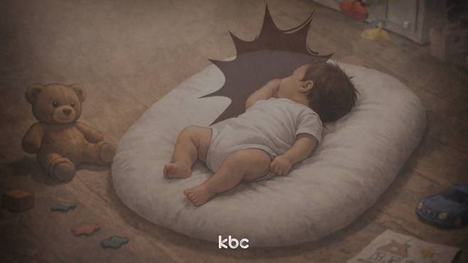 ▲ AI 생성 자료이미지