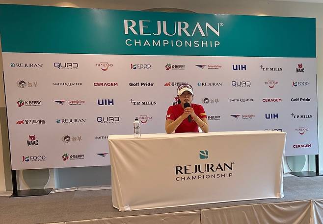 리쥬란 챔피언십 첫날 기자회견을 하는 오수민