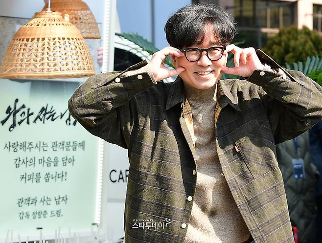 장항준, ‘왕사남’ 1200만 돌파 기념 커피차 이벤트. 사진 I 강영국 기자