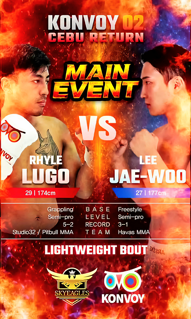 이재우가 3월14일 필리핀 워터프론트 세부 시티 호텔 Konvoy 02 라이트급 4분×3라운드 메인이벤트에 출전한다. ‘콘보이’는 서두원이 현역 시절 동료 김지훈과 함께 만들어 개최하는 종합격투기 단체다. 사진@konvoyfront