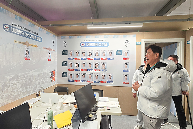 동계패럴림픽 대한민국 선수촌 방문. 박용철 전무이사. 사진=서울올림픽기념국민체육진흥공단