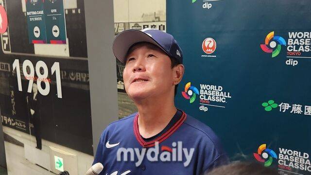 2026 WBC 한국 대표팀 류지현 감독./도쿄(일본)=김경현 기자