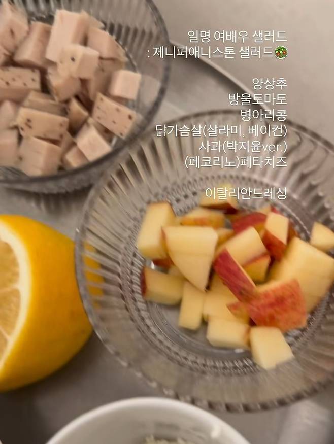 박지윤 사회관계망서비스 계정