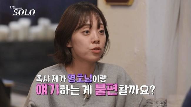 사진 제공=ENA, SBS Plus