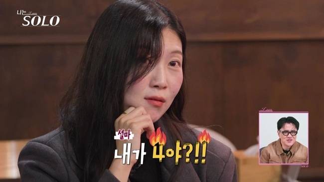 사진 제공=ENA, SBS Plus