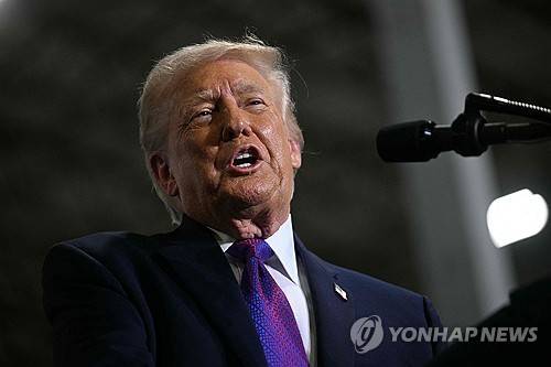 트럼프 대통령 [AFP=연합뉴스 자료사진 제공]