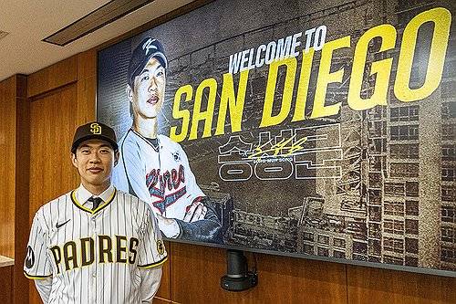 송성문, MLB 샌디에이고 입단 공식 발표…4년 계약 [키움 히어로즈 제공. 재판매 및 DB 금지]