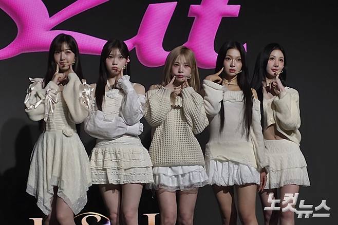 12일 오후 4시 30분, 서울 마포구 공연장 아스트라에서 데뷔 쇼케이스를 연 신인 걸그룹 에스투잇. 김수정 기자