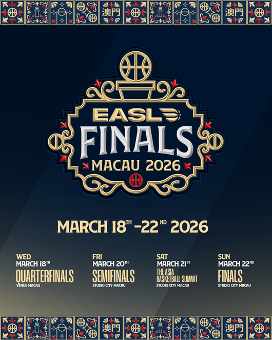 [사진] SK 나이츠 제공