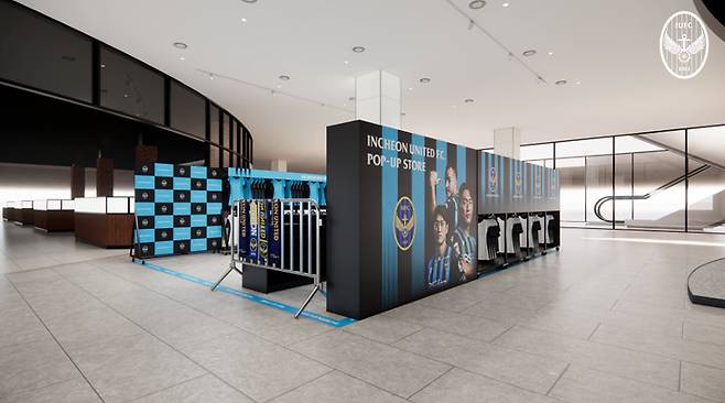인천은 13일부터 26일까지 현대프리미엄 아울렛 송도점 지하 1층 가든스퀘어에서 구단 전용 팝업스토어를 연다. 사진제공｜인천 유나이티드
