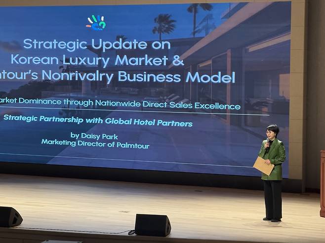 박재아 이사가 ‘새로운 허니문 시대’ 브리핑을 통해 시장 변화와 방향성을 제시했다. 사진제공|팜투어