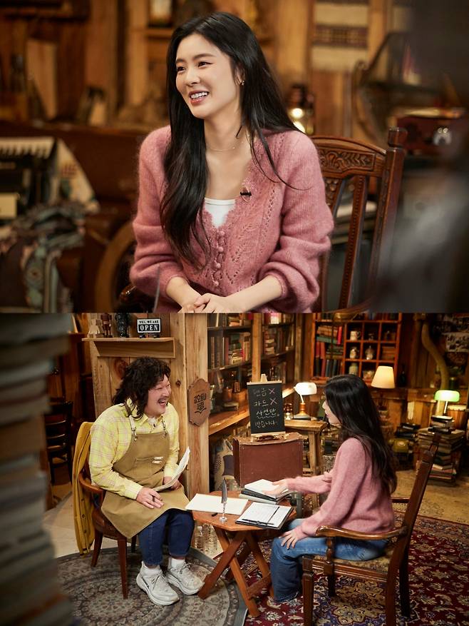 사진=쿠팡플레이 강호동네서점