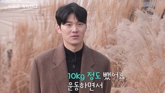 20기 영식/사진=ENA, SBS Plus